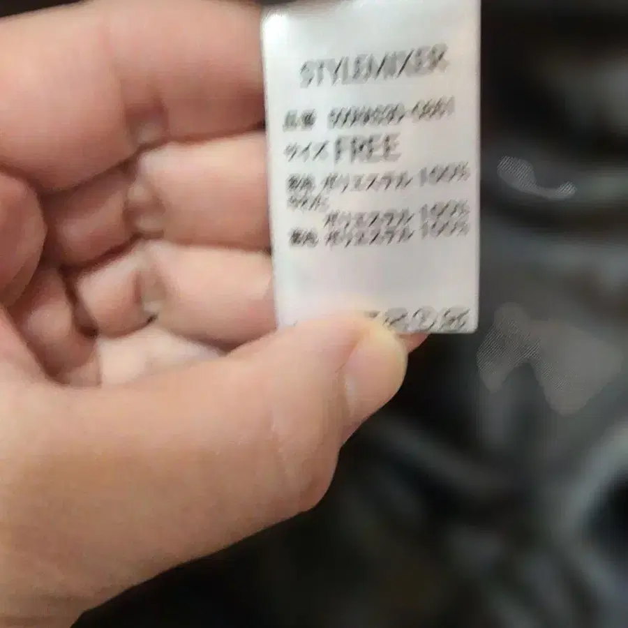 6번째 상품 이미지