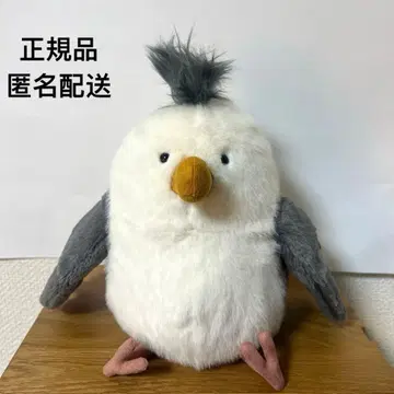 jellycat 제리캣 Chip seagull 봉제 인형