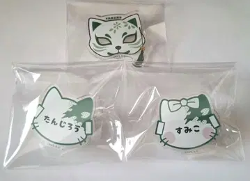 귀멸의 칼날 난자타운 네임 배지 카마도 탄지로 탄코