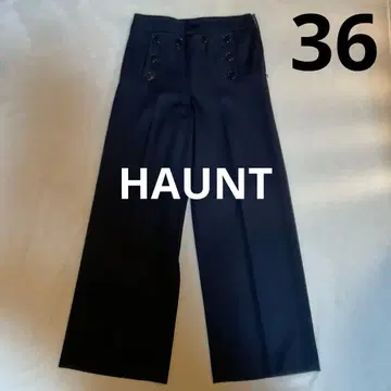 HAUNT 하 마린 팬츠 36 네이비 세일러 와이드 팬츠
