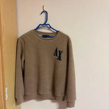 Armani Exchange 베이지 트레이닝복 S