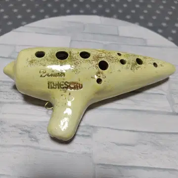 아케타 오카리나 T8-B 알토 B 조