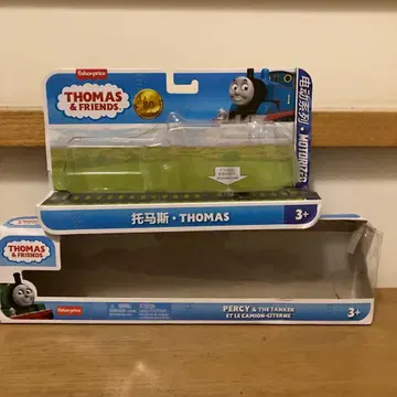 트럭 마스터 토마스와 퍼시와 탱크 자동차 (상자만)