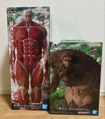 제일복권 진격의 거인 라스트 원 A상 짐승의 거인은 내가 처치한다