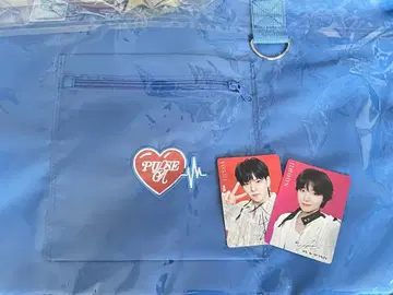 treasure 업그레이드 특전 +션리 콜라보 카세트