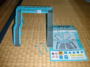 1/64 횡단보도교 통로 B 세트 + 계단 세트 2개 총 3점 세트