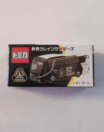 군마 클레인 썬더스 토미카 이스즈 가라 농구 B리그