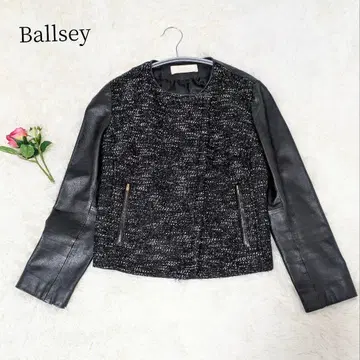 레어 볼지 가죽 x 트위드 노카라 자켓 램 가죽 절개 블랙