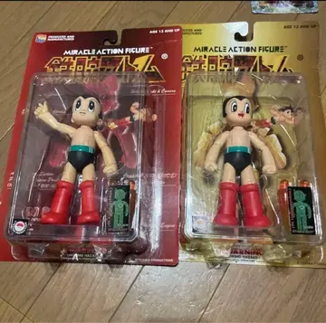 철완 아톰 세트