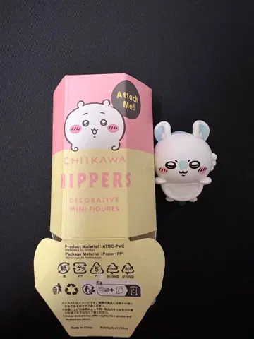 CHIIKAWA HIPPERS 미니 피규어 모몽가