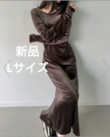 백 드로스트 벨로아 원피스 차콜 L 사이즈 택 포함 새상품