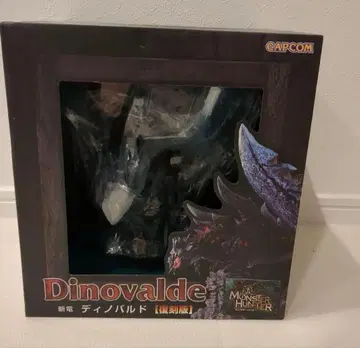 크리에이터즈 모델 참룡 디노발드 복각판