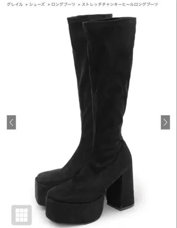 스트레치 청키힐 롱 부츠[zr1287] 블랙SW
