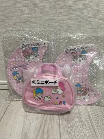 키키&라라 뽑기