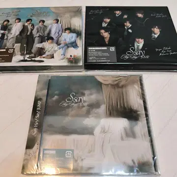Hey! Say! JUMP 앨범 [ S say ] 3형태 세트