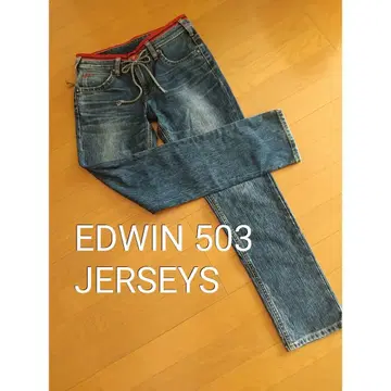 새상품급 EDWIN 503 JERSEYS 보이프렌드 저지 에드윈