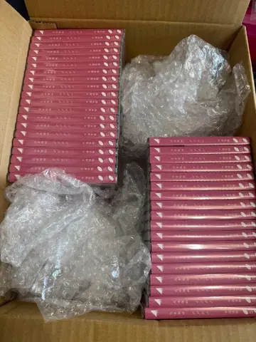 노기자카46 비리야니 일반 버전 37장