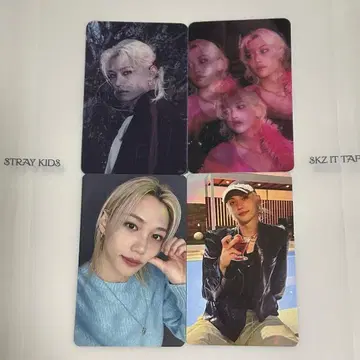 Stray Kids Do It HMV 럭키 드로우 특전 봉입 필릭스