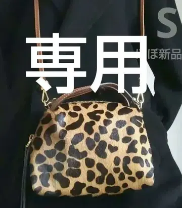 잔니 키아리니 숄더백 레오파드 무늬 레오파드 미사용급 송치