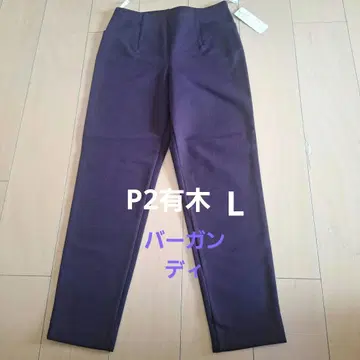 (새상품) 피츠P2 유키 버건디 L 일본제 샵 채널