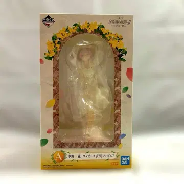 나카노 이치카 원피스 의상 피규어 제일복권