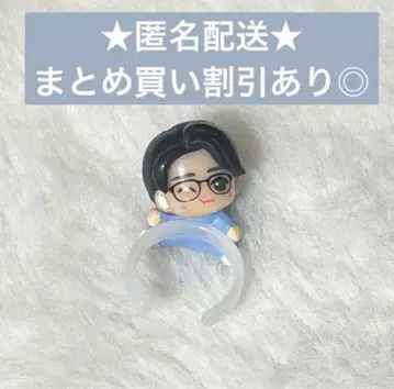 미세스 그린애플 빗쿠라타마고 시크릿 오오모리 모토키