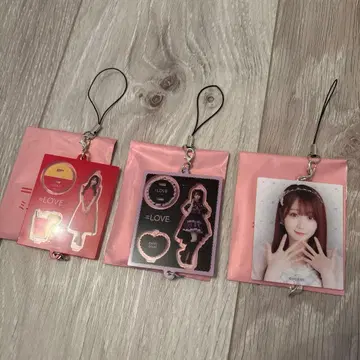 =LOVE 키링 3세트