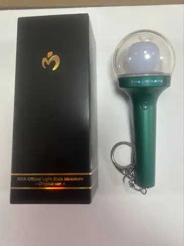 MGA 공식 라이트 스틱 미니어처