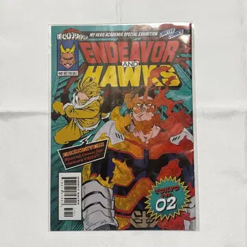 히로아카전 2021 입장 혜택 엔데버 & 호크스