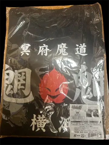 미개봉 새상품 특공의   셔츠 XL 사이즈