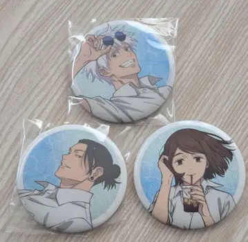 선착순 세가 럭키 쿠지 주술회전 캔뱃지 고죠 사토루 묶음 판매