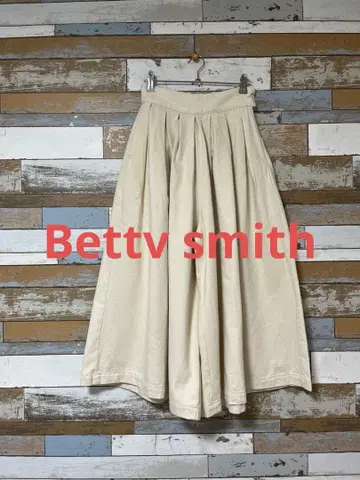 베티 스미스 플레어 가우초 팬츠