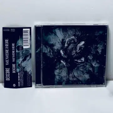 WE WERE HERE 오비 포함