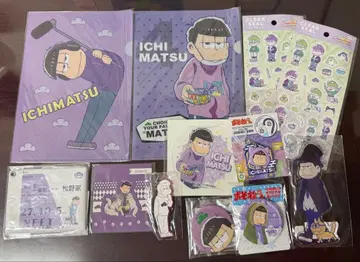 오소마츠 6쌍둥이 이치마츠 굿즈 묶음 판매 12점