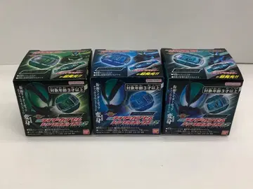 DX 라이더 카프셀 싱글 박스 02 총 3종 세트