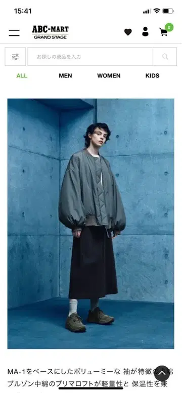 뉴발란스 MET24 패디드 재킷 블랙