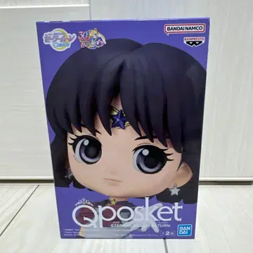 Qposket 이터널 세일러 새턴 A