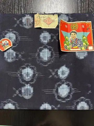 3414 빙고 무명 옷감 전통적인 네이비 컬러 옷감