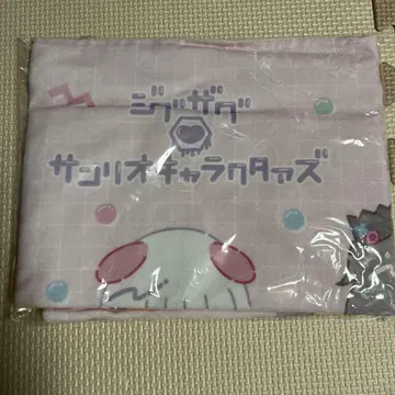 진천지개벽집단 지그재그 산리오 타월