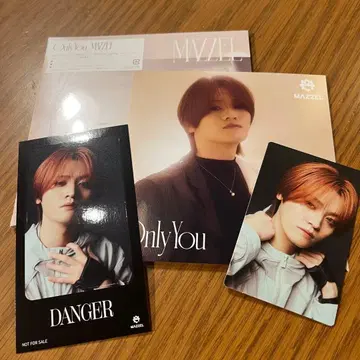 MAZZEL Only You KAIRYU 카이류 1