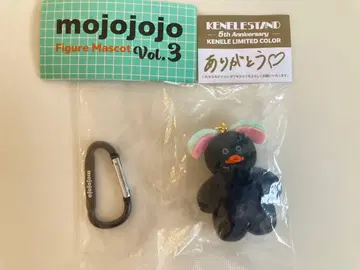 [블랙] mojojojo 피규어 마스코트 5주년 한정판