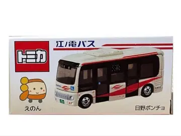토미카 에노덴 버스 히노 판초