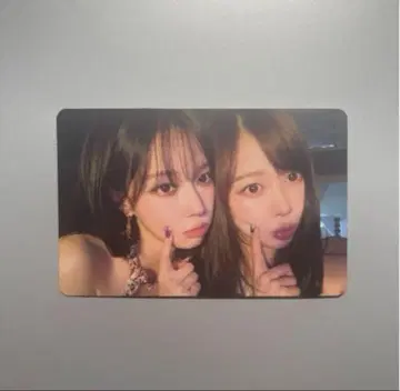 aespa 지젤 윈터 Rich Man A상 유닛 트레이딩 카드