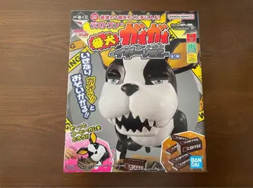 죠죠의 기묘한 모험 제일복권 라스트 원상 이기