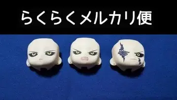 넨도로이드 제노스 얼굴 부품