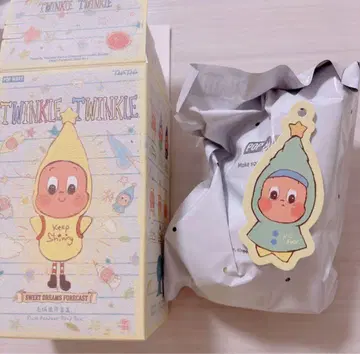 트윙클 트윙클 rain on me popmart