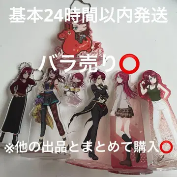 뱅드림 Afterglow 우다가와 토모에 아크릴 스탠드