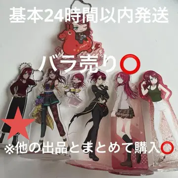 뱅드림 Afterglow 우다가와 토모에 아크릴 스탠드