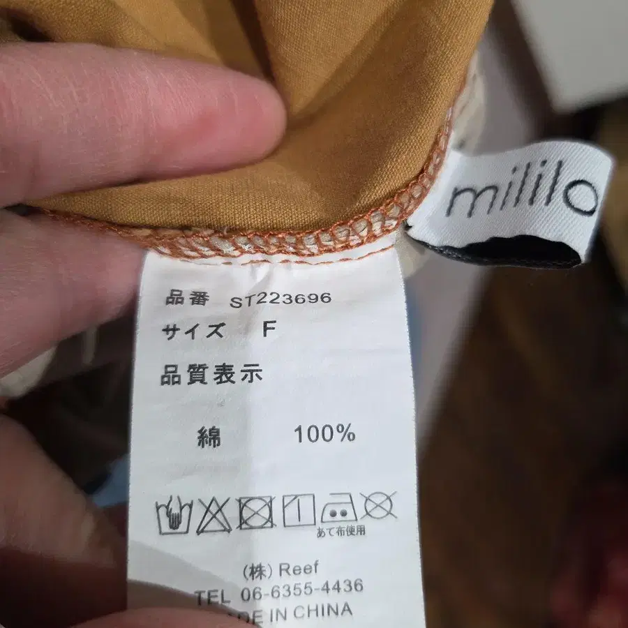 3번째 상품 이미지