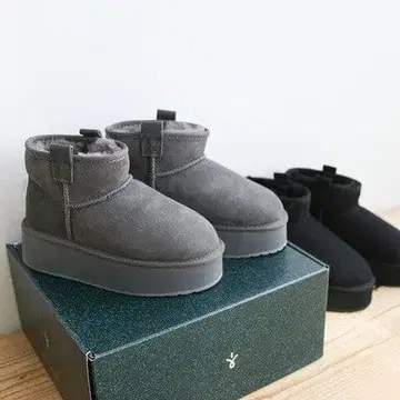 새상품급 emu 어그 부츠